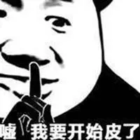 388poker yang telah mengundurkan diri secara sukarela sebagai protes terhadap dogma Ketua Chun pada akhir Desember tahun lalu